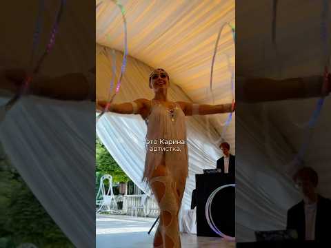 ✨ Кто такая Карина? Это не просто имя. Это история о мечте, превращённой в свет, движение и магию.