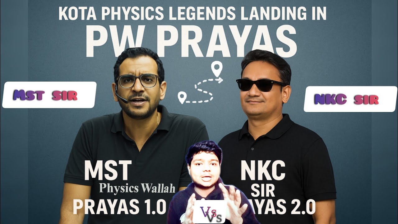 🔥LANDING OF KOTA'S PHYSICS LEGENDS IN PRAYAS PW|🔥