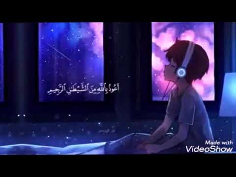 وكن راضين لا تسخ طن لشدتن