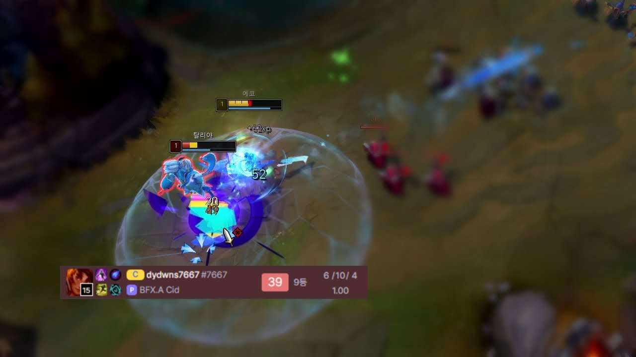 미드에코로 챌린저 탈리야 1렙부터 몽둥이찜질하는법