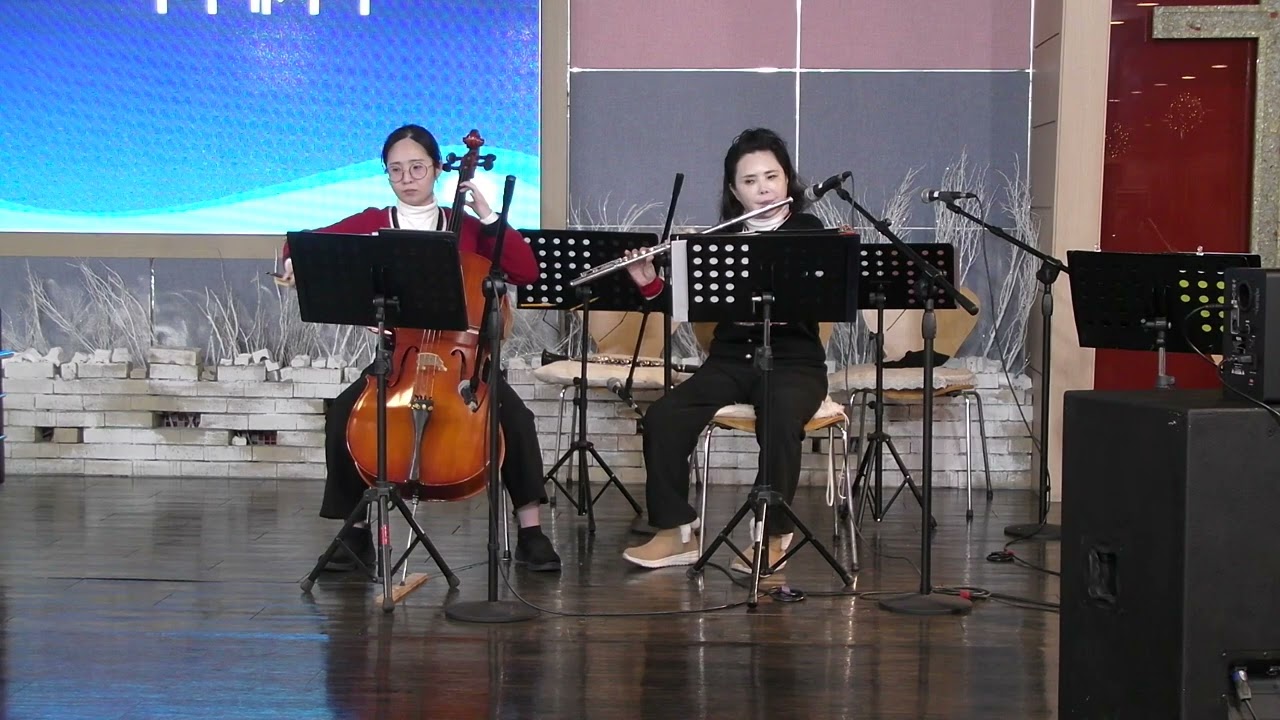 2025년 12월 28일 ' '특송