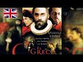 El greco 2007 full length biography movie english subtitles