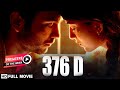 376 d hindi full movie  vivek kumar  deeksha joshi   bollywood popular hindi movie