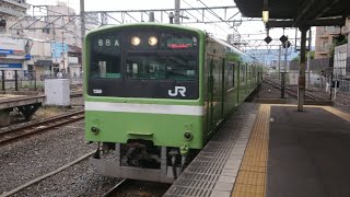 (424)【JR西】201系 ND614編成 到着