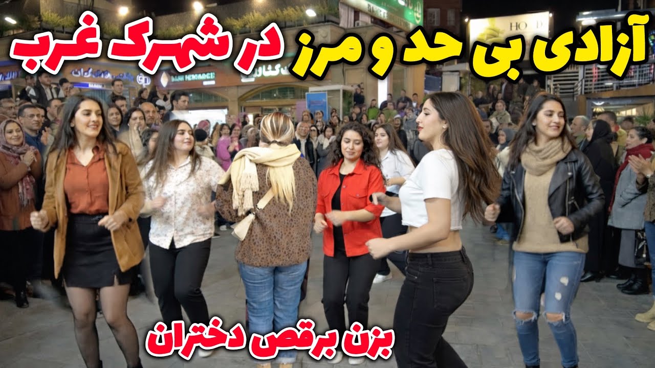 Внутри Ирана 🇮🇷 Реальная жизнь в Тегеране! Удивительно и невероятно!