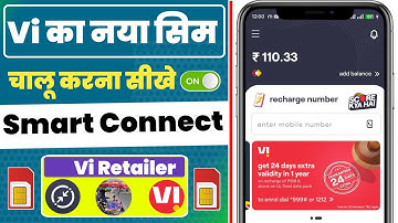 smart connect sim activation | vi sim activation latest process | vi retailer sim activation chalu