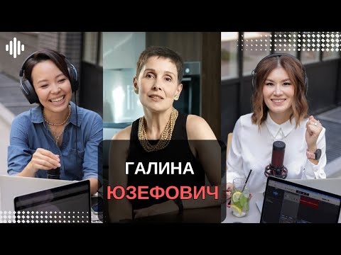 Галина Юзефович про великие американские романы (Zoom-запись)