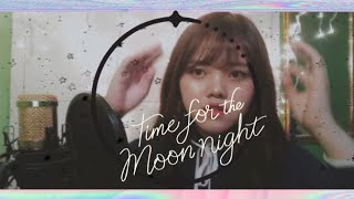GFRIEND_Time For The Moon Night (Indonesian Ver.)