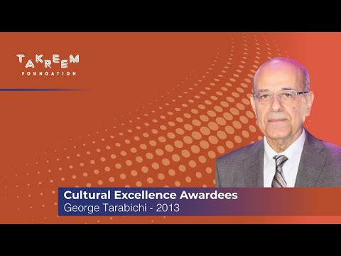 George Tarabichi 2013 جورج طرابيشي ٢٠١٣