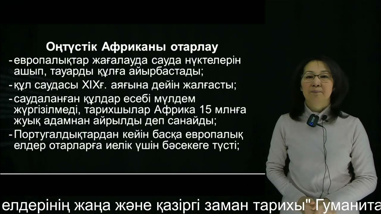 Семіз қара әйелдердің қатысуымен онлайн порно бейнелерді қараңыз. Шұлықтағы анальды секс