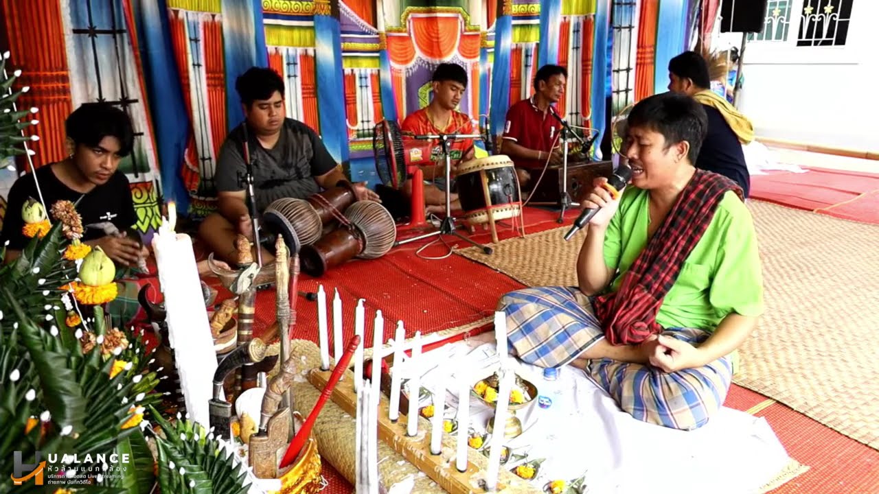ถ่ายทอดสดพิธีกรรมโนราโรงครูบ้านพระครูอัมพพสิริโสภณ (โอฬาร ปัญฺญาสิริ) เจ้าอาวาสวัดม่วงหอม