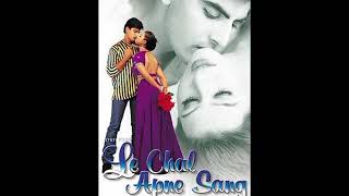 Le Chal Apne Sang jhankar songs