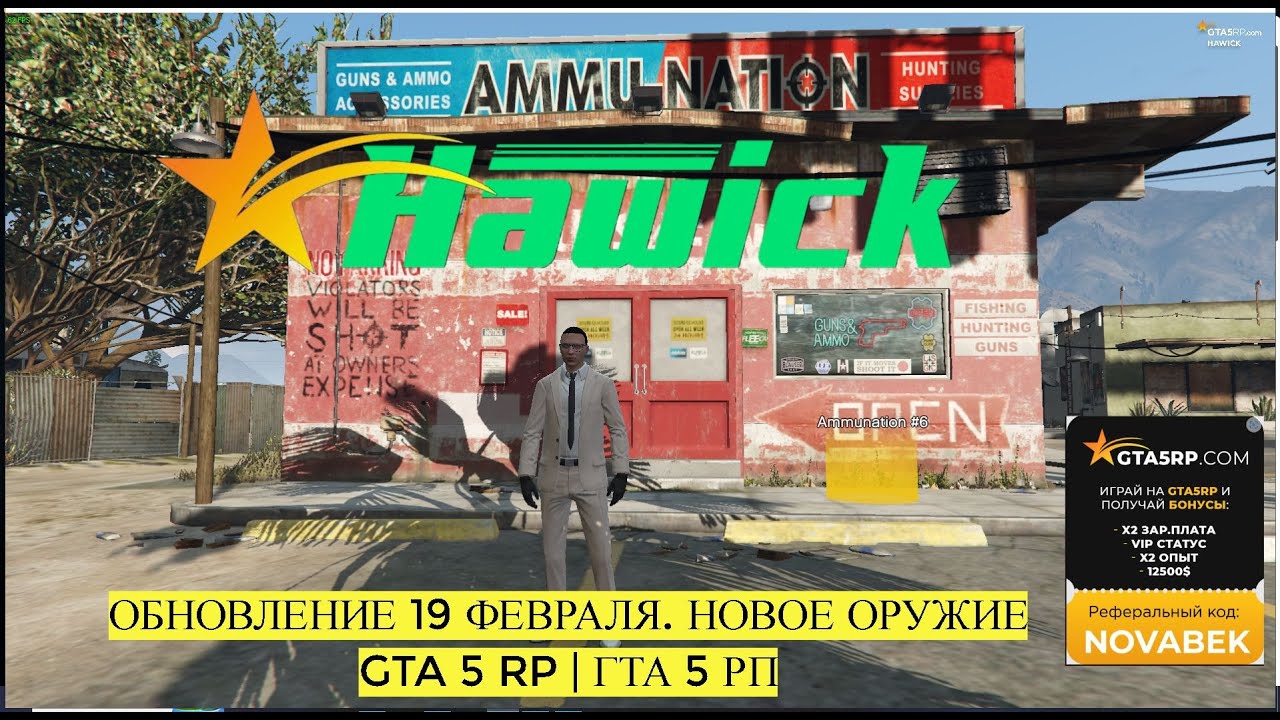 gta5rp.com