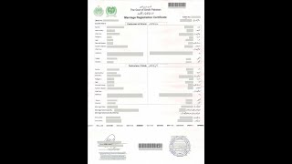 Data App sim database 2022 latest update, screenshot 5