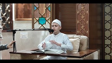 القارئ صيد عبد الرحمان حفظه الله