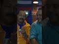 اسمها شركة الكهرباء