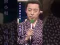 高田浩吉・大江戸出世小唄#高田浩吉 #大江戸出世小唄#昭和歌謡 #昭和歌謡曲 #青春歌謡 #演歌#演歌歌謡曲 #昭和名曲 #昭和10年代 #shorts #ショート