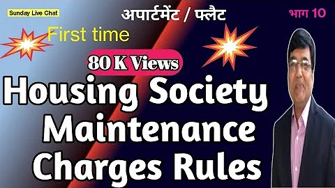 Housing Society maintenance Charges Rules - Part 10