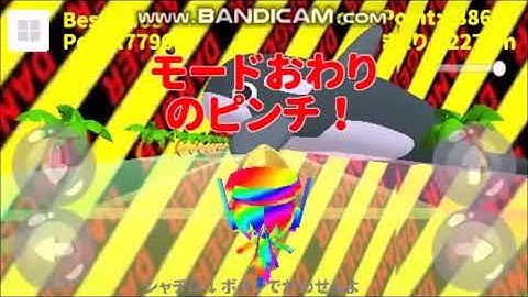 【無料】【Android】走るクエリちゃん (Running Query Chan) リリース