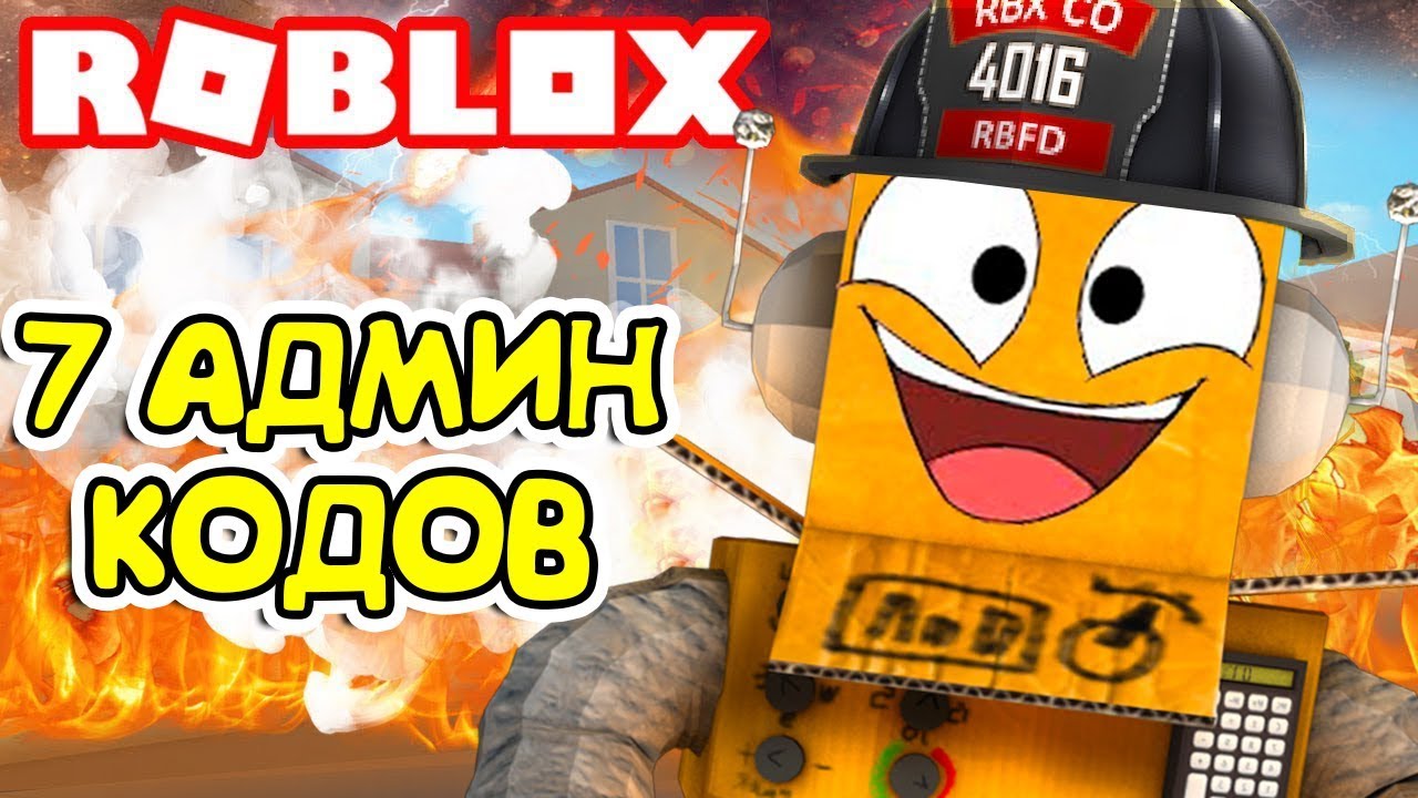 7-roblox-fire-fighting-simulator-youtube