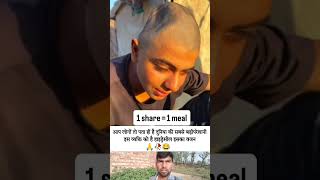 Todays Hiking And Shunking News  Today bome filterchallenge viral viral