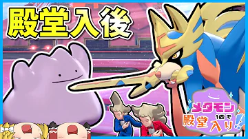 タガヤス