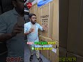 Haier Washing Machine Price In Bangladesh 2026 | Semi Automatic Washing Machine | Washing Machine