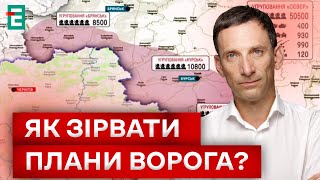 🤬ХАРЬКОВСКАЯ МЯСОРУБКА! ОСТАНОВИТЬ ВРАГА НЕВОЗМОЖНО?