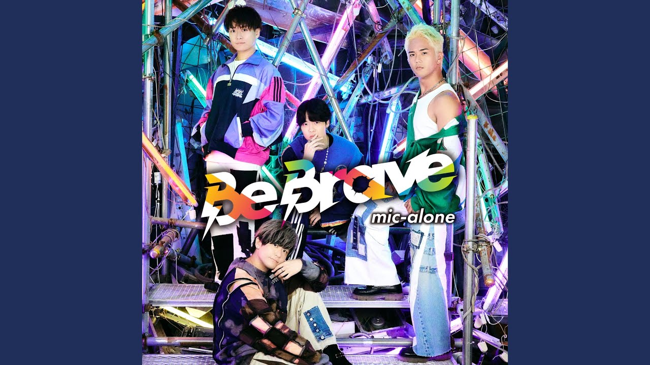 YouTubeで#マジパリを視聴 YouTubeで#マジパリを視聴