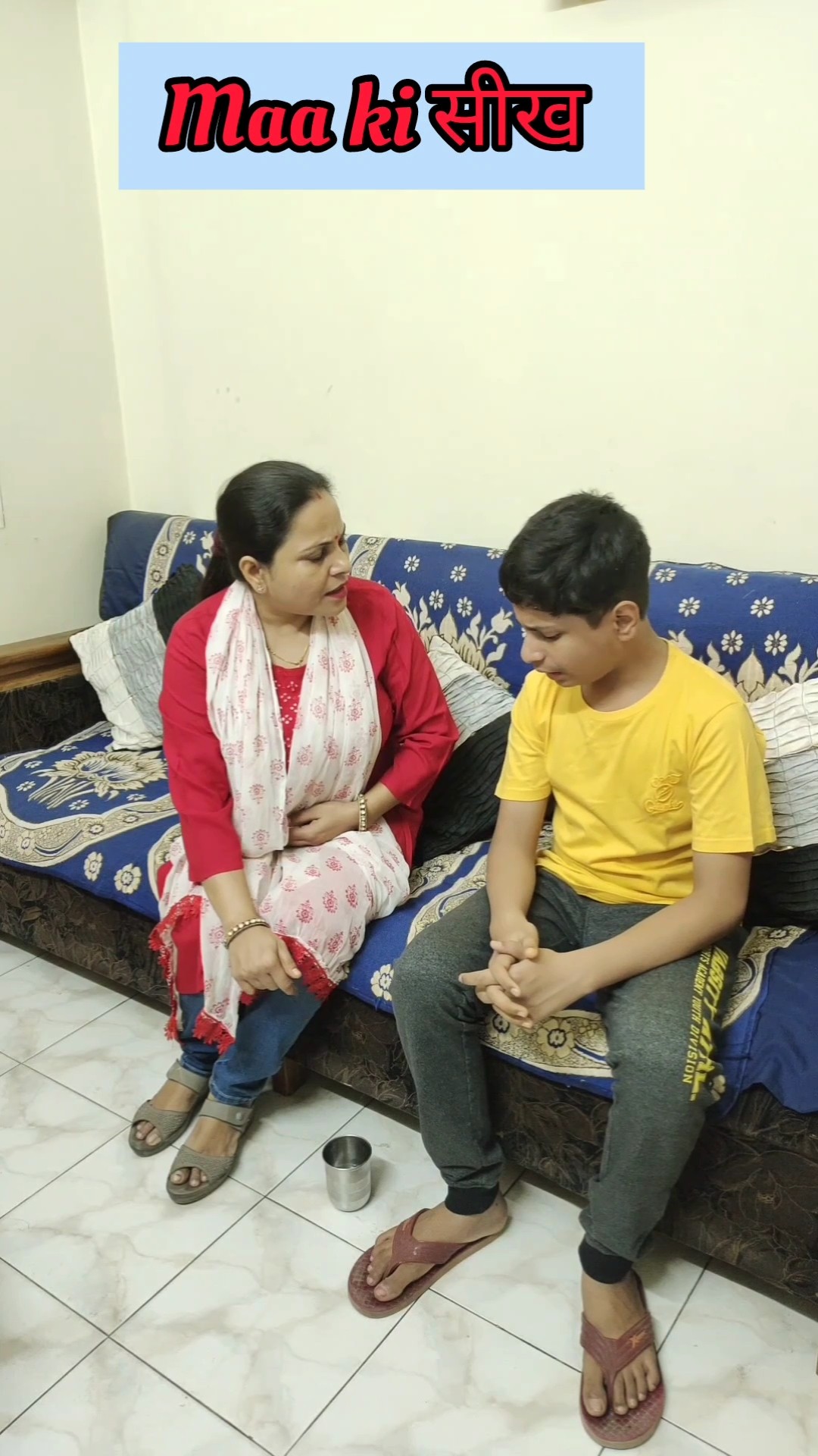 मां की सीख #shorts #trending #views #video #status
