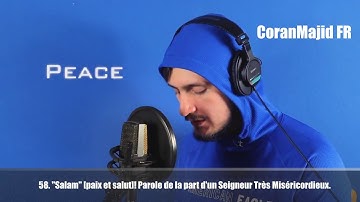 (2018) Sourate (Ya Sin) Fatih Seferagic فاتح سفراجيك سورة يس