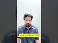 تركي الشمري   كاسترو قدم عمل يستحق الشكر   كلمة سيء لا تنطبق على الاتحاد وليس النصر