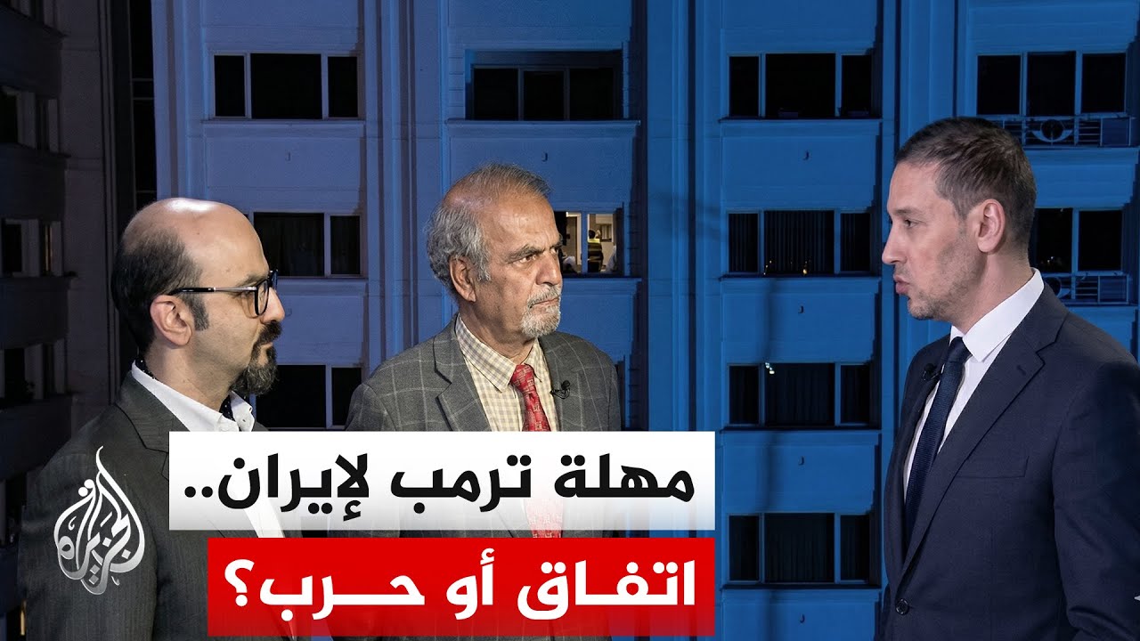 ����� �� ����� | ���� ��� ����������� ��������.. ����� ���� ���� ���� ����� ������ �����
 - نشر قبل 9 دقيقة