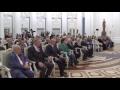 Вручение ордена "За заслуги перед Отечеством II степени" Александру Огановичу Чубарьяну