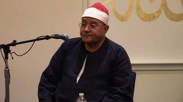 شيخ سيد أبو سعود ما تيسر من سورة مريم