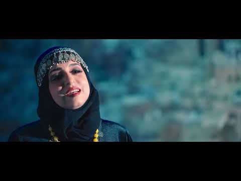 فاطمة مثنى - يا بلادي (حصرياً) | 2024
