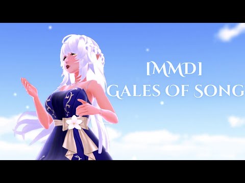 [VLV][MMD] Gales of Song
