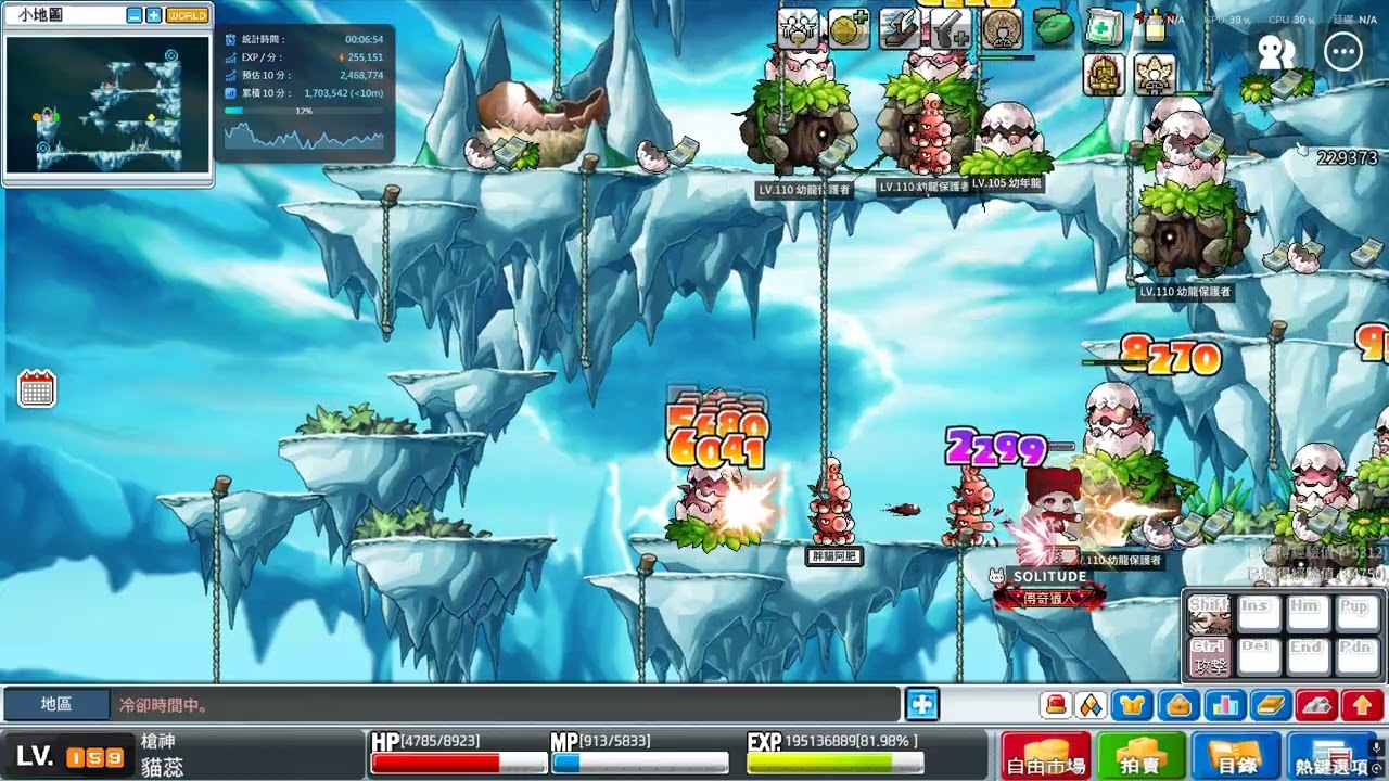 槍神蛋龍 低表 3354喝龍奶 10m/265w 海鷗迅雷流