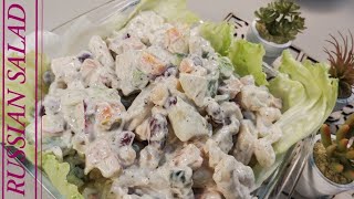 Russian salad| Healthy salad| Quick recipe| #shorts #foodmoodbysarah #YTshorts #quickrecipe