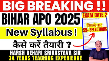 BIG BREAKING !! BIHAR APO EXAM - NEW SYALLBUS !! Exam Date | APO Preparation | Pariksha Refresher
