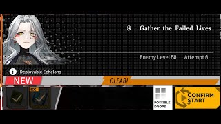 GFL | Isolation Forest - 8 - Gather the Failed Lives (e2)