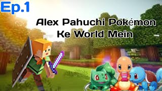 Pokèmon Ki Nayi Duniya | Playing New Pixelmon Mod In Minecraft Pe | SERP POKEDROCK Gameplay In Hindi