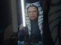 Ahsoka is Thrilling! #Shorts #StarWars #Ahsoka #Podcast #Movies #Thrilling #Trending #youtubeshorts