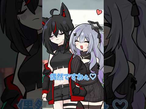 乗っ取りこなたで〜す🍈✨黒ちゃん🐈‍⬛さんと🫶🫶【黒上フブキ×天音こなた】