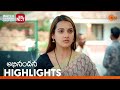 Abhinandana - Highlights of the day | Watch full EP only on Sun NXT | 28 Apr 2026 | Sun Gemini