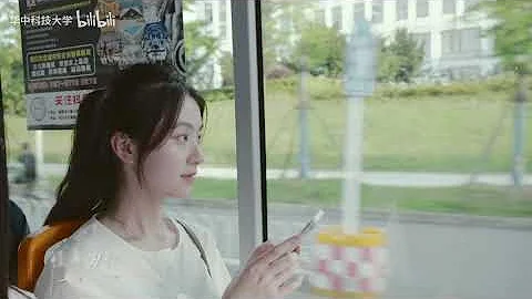 Huazhong University of Science and Technology, Graduation MV. 華中科技大學 2021畢業MV《起風了》 #China University - 天天要聞