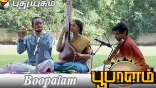 Boopalam (04/05/2014) Part 2