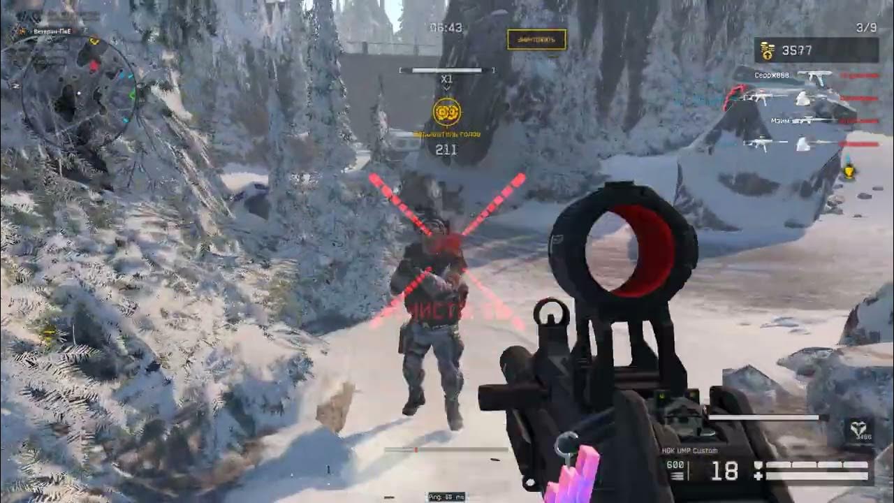 Варфейс новый год 2022. Картинка ликвидация игра. Удачный забег варфейс. Удачный забег варфейс. Варфейс новый год 2022.