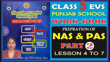 5th EVS WORK BOOK FOR PREPRATION  OF NAS & PAS EXAM-2 (PSEB) ENGLISH MEDIUM