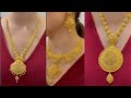 Latest Gold Jewelry Designs With Price And Weight || Latest Bridal Gold Long Necklaces and Necklaces